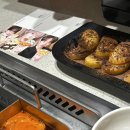 재경2호 | 2025 가지마..