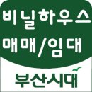 안인로 이미지