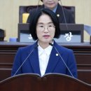 이지현의원 이미지