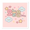 카페도넛킬러 동탄라크몽점 | 도넛킬러 동탄라크몽점 카페 호수공원