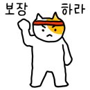 효자해물칼국수 이미지