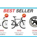 에이벡 이미지