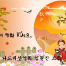 꽃다리주유소 이미지