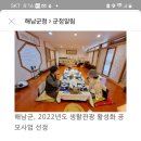 이마트24센트럴시티점 이미지