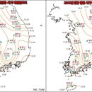 2012년 단풍 지도, 단풍 시기 예상 분포도 이미지