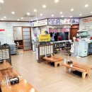 송담추어탕영주점 이미지