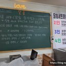 가창로84길 이미지