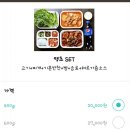 배달돼지 면목점 이미지