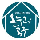 온누리당구장 이미지