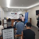 일양통상 이미지
