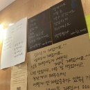[목포] 상동 행운상회 닭불고기 기본매운맛 &amp; 볶음밥 후기