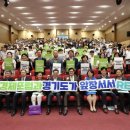 일회1태양광발전소 이미지