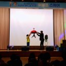 광주우산초등학교 이미지