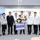 화순고려병원 이미지