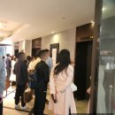 대전웨딩홀 세 번째 홀투어 후기 [라포르테; 구 킹덤] 계약 완료