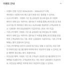 케이테크 이미지