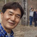 오송송어장 이미지
