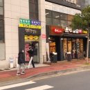 딤섬9898 이미지