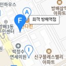 임광루 이미지