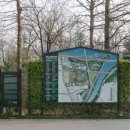 서울숲 방문자센터 화장실 이미지