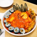 얌샘김밥세종정부
