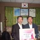 샤프엔지니어링