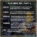 (주)현대효성자동차공업 이미지