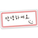 룰더베이프