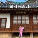 우산공원 주차장 이미지