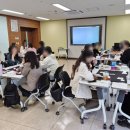 남부교육지원청건너 | 특수교사 연수 후기｜놀이와 보드게임으로 만드는 학급경영(대구광역시교육연수원)