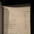 소설담