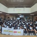 하동중학교 이미지