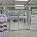 제주푸른병원 이미지