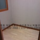 디아뜨2 이미지