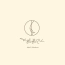 바벨폴댄스 이미지