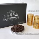 농업회사법인 행복농장(유) 이미지