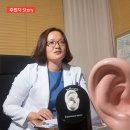 달팽이이비인후과 이미지