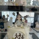 카네이션 케이크 인덕원 단미케이크 내돈내산 픽업 후기와 할인 정보