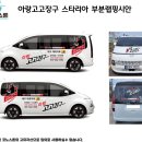 코너스톤 이미지