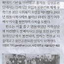 두부세상 Daum카페