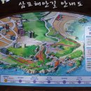 삼포횟집 이미지