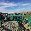 외도지석묘 4호 이미지