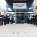 유성정보통신 이미지