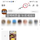 한민한의원 이미지