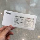 문화예술회관 | 옥토넛 뮤지컬 세종문화예술회관후기