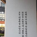 대길정육점