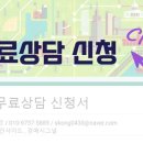 유강정보 이미지