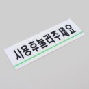 꾸미디자인 이미지