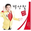 딩동댕 노래방 이미지