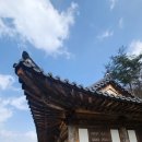 야은역사체험관 훈자실 | 구미 야은 역사 체험관 &amp; 구미 채미정
